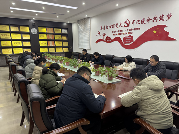 乐动网页版_乐动（中国）官方在线登录所第一党支部开展1月份主题党日活动564.jpg