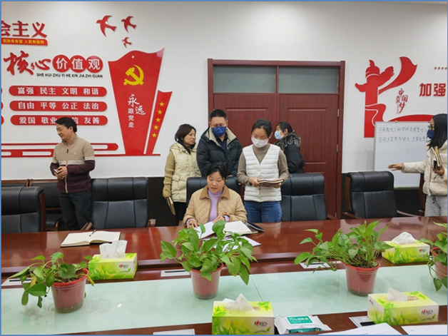 乐动网页版_乐动（中国）官方在线登录所第二党支部开展1月主题党日活动714.jpg